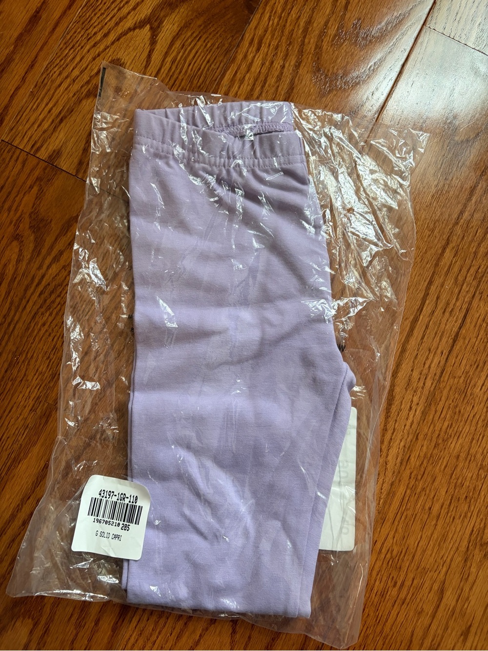 Hanna Girls Lavender Capri Leggings, size 5
